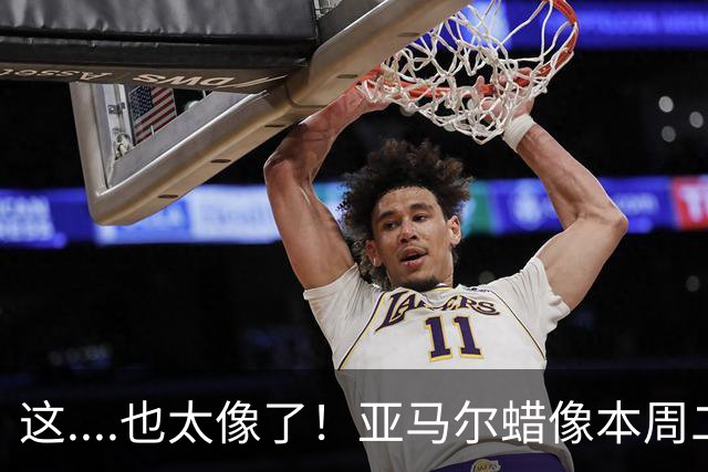 这....也太像了！亚马尔蜡像本周二揭幕，亚马尔本人亲自参观合影