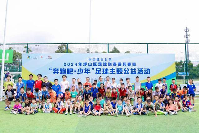 bsport体育客户端